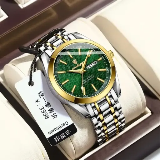Stylish Men Watch